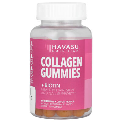 Collagen Gummies, Lemon, 60 Gummies