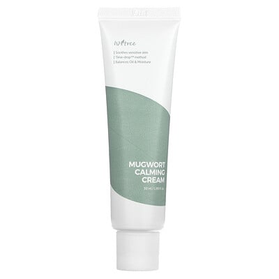 Mugwort Calming Cream