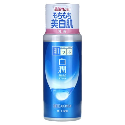 Shirojyun Milk
