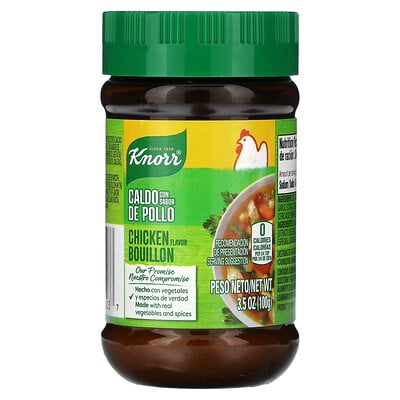 Chicken Flavor Bouillon