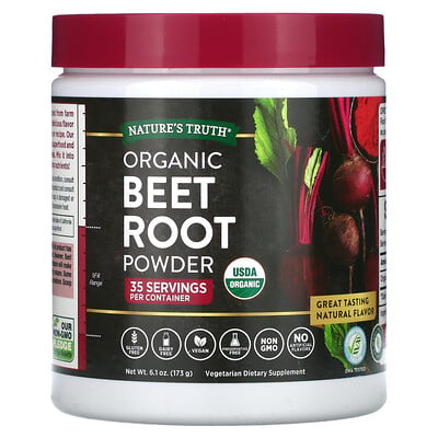 Organic Beet Root Powder