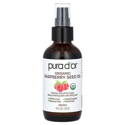 Organic Raspberry Seed Oil