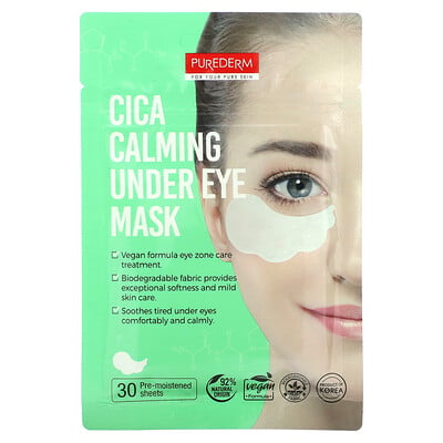Cica Calming Under Eye Beauty Mask