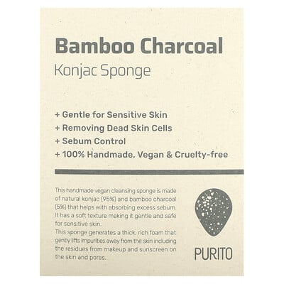 Bamboo Charcoal, Konjac Sponge, 1 Sponge