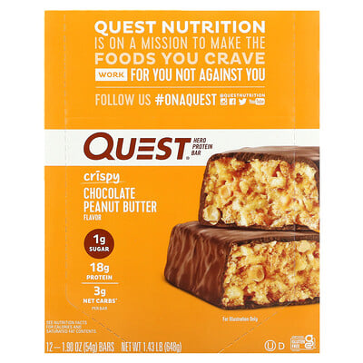 Hero Protein Bar, Crispy Chocolate Peanut Butter, 12 Bars, 1.9 Oz (54 G)