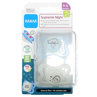 Supreme Night Pacifier, 0-6 Months, Blue/clear, 2 Count
