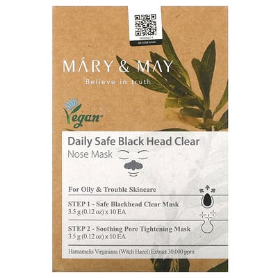 Daily Safe Black Head Clear, Nose Beauty Mask, 40 Piece Kit
