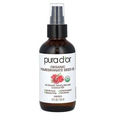 Organic Pomegranate Seed Oil