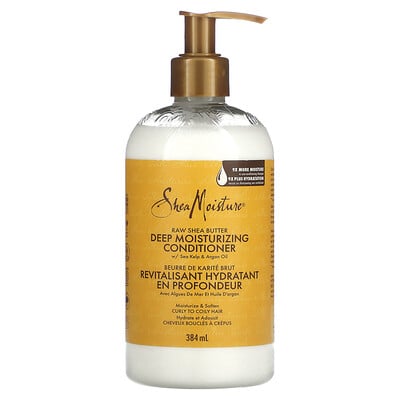 Raw Shea Butter, Deep Moisturizing Conditioner, Curly To Coily Hair