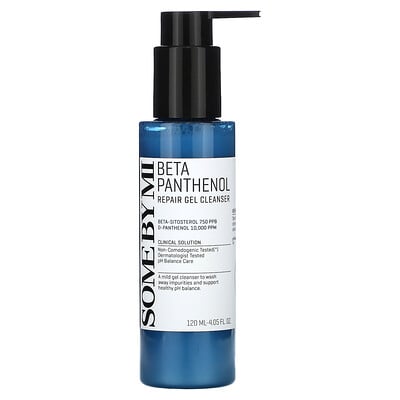 Beta Panthenol Repair Gel Cleanser