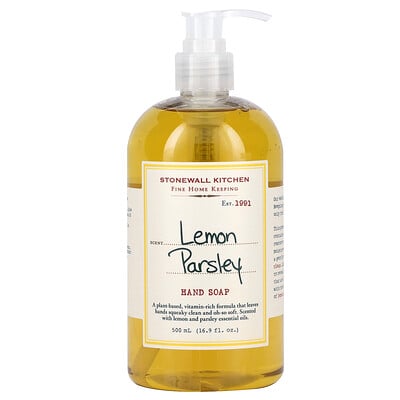 Hand Soap