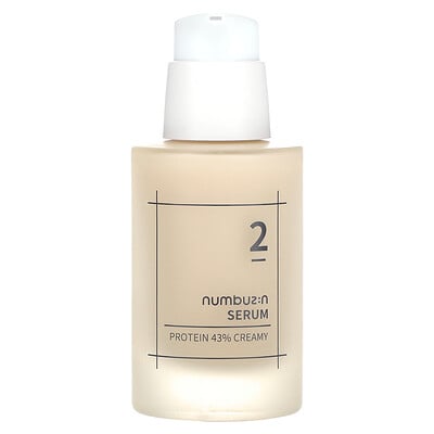 No.2 Protein 43% Creamy Serum