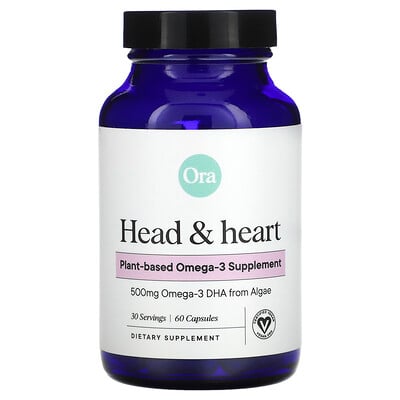 Head & Heart, 250 Mg