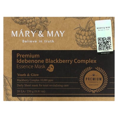 Premium Idebenone Blackberry Complex, Essence Beauty Mask, 20 Sheets