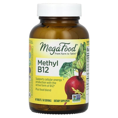 Methyl B12