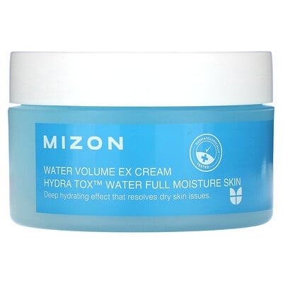 Water Volume Ex Cream