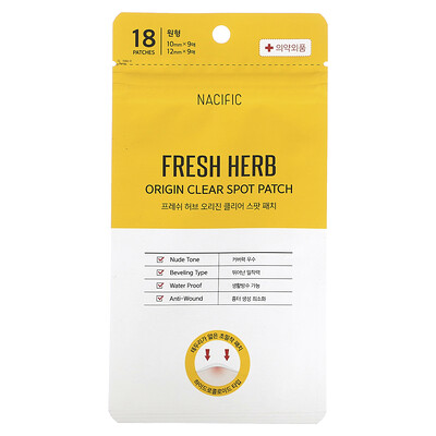 Fresh Herb, Origin Clear Spot Patch , 18 Patches