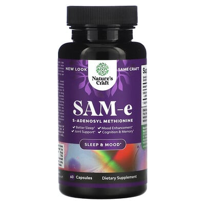 Sam-e