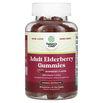Adult Elderberry Gummies With Vitamin C & Zinc, Raspberry, 90 Gummies