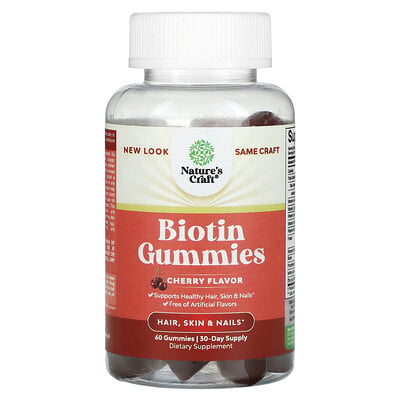 Biotin Gummies, Cherry , 60 Gummies