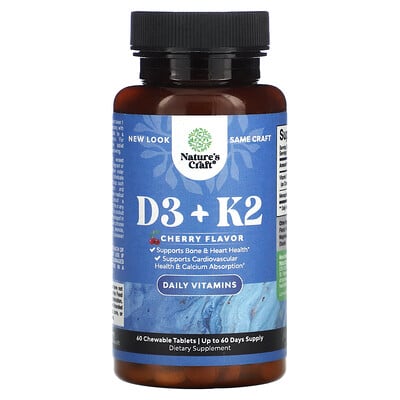 D3 +k2, Cherry, 60 Chewable Tablets
