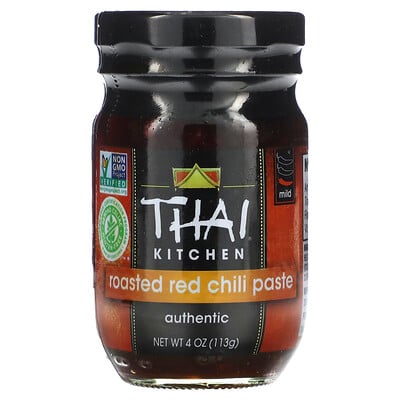Roasted Red Chili Paste, Mild