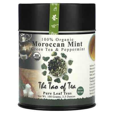 100% Organic Green Tea & Peppermint, Moroccan Mint