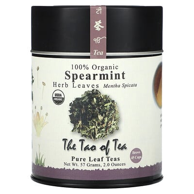 100% Organic Herb Leaves, Spearmint