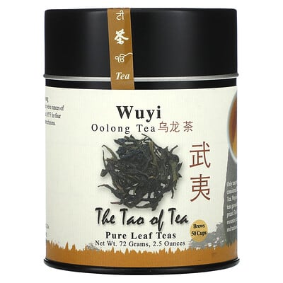 Wuyi, Oolong Tea