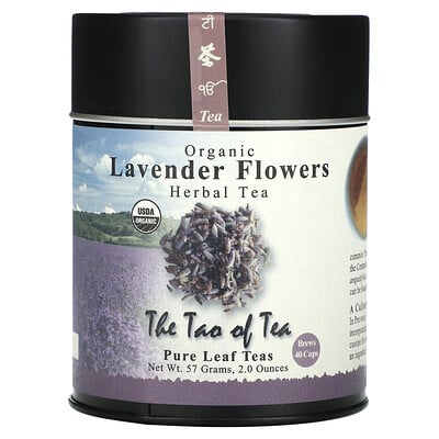 Organic Herbal Tea, Lavender Flowers