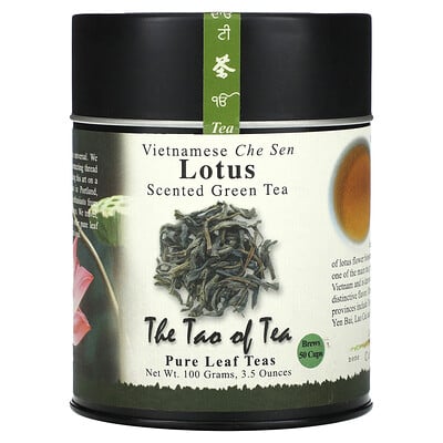 Scented Green Tea, Lotus