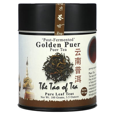 Golden Puer Tea, Post-fermented