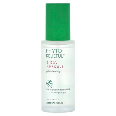 Phyto Relieful, Cica Ampoule