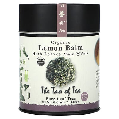 Organic Herb Leaves, Lemon Balm