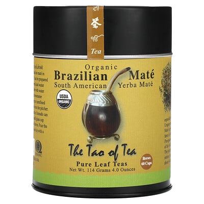Organic South American Yerba Mate, Brazilian Mate