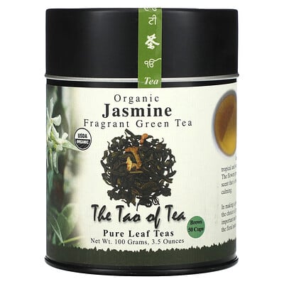 Organic Fragrant Green Tea, Jasmine