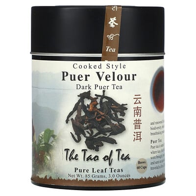 Cooked Style Puer Velour, Dark Puer Tea