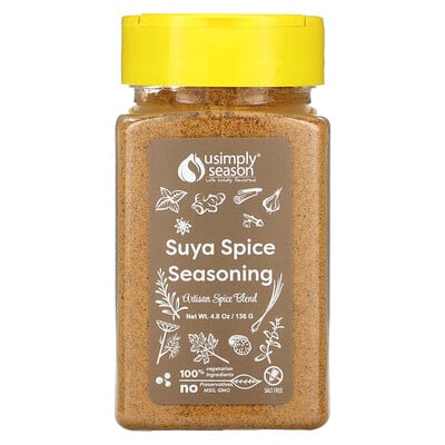 Suya Spice Seasoning