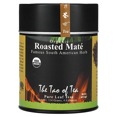 Organic Roasted Mate