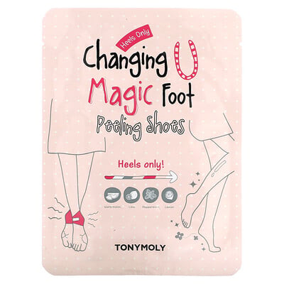 Changing U Magic Foot Peeling Shoes, 1 Pair