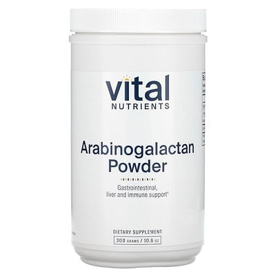Arabinogalactan Powder