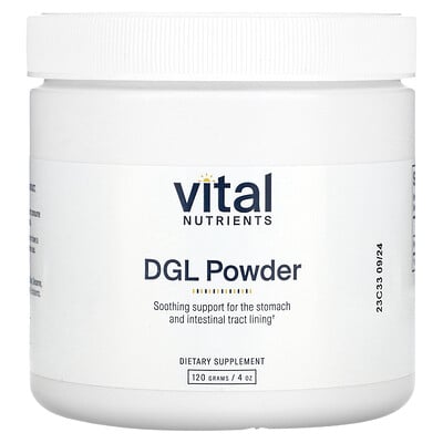 Dgl Powder