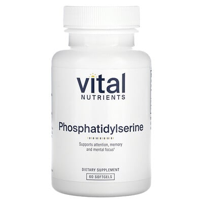 Phosphatidylserine, 60 Softgels