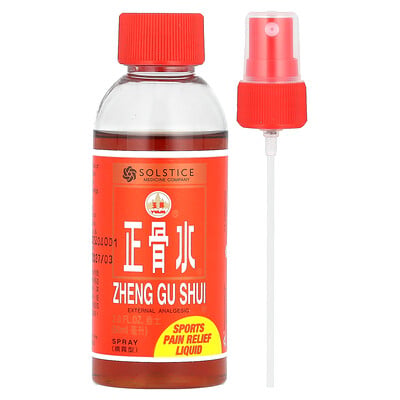 Zheng Gu Shui, Sports Pain Relief Liquid