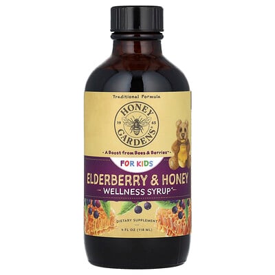 For Kids, Wellness Syrup, Elderberry & Honey