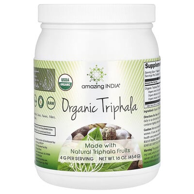 Organic Triphala