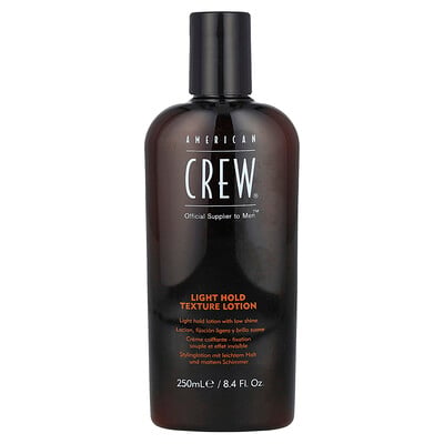 Light Hold Texture Lotion