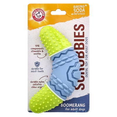 Scrubbies, Dental Toy For Adult Dogs, Boomerang, 1 Toy