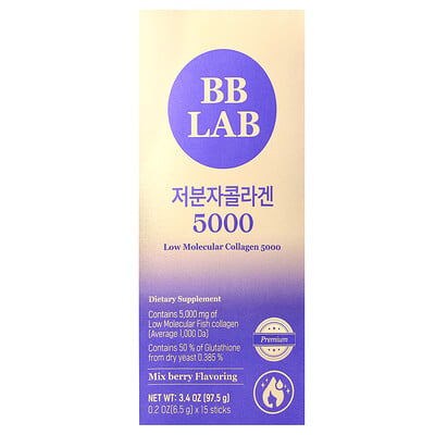 Low Molecular Collagen 5000, Mix Berry, 15 Sticks, Each