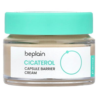 Cicaterol Capsule Barrier Cream